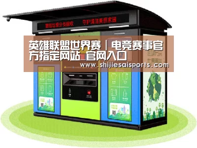 产品名称三