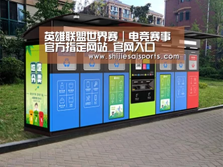 成功案例标题二