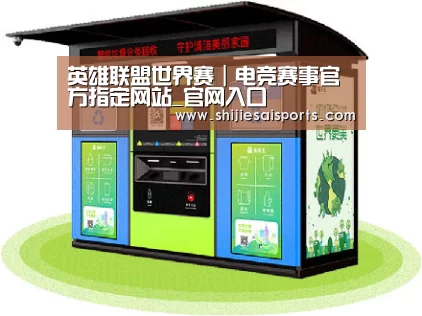 成功案例标题三