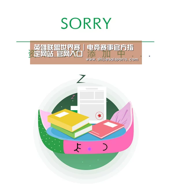 公司荣誉(图1)