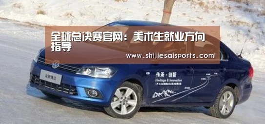 LOL世界赛官网