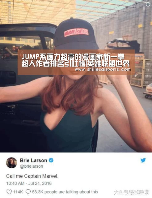 全球总决赛官网